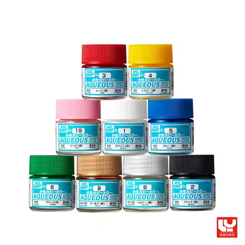 Mr Hobby H49-H72 Model paint Water-based paint Coloring, hand-painting and spraying 10ml 11
