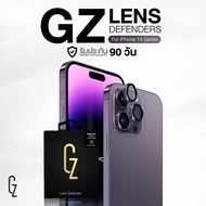 ฟิล์มป้องกันเลนส์กล้อง GZ Lens Defender สำหรับ iPhone 14 / 14Plus  / 14Pro / 14ProMax