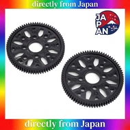 G-Force 48P Spur Gear set (76T78T) (Genova) GOP118 Japan chis_select_JAPAN SHOP