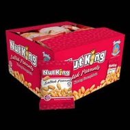 12g x 36packs Ngan Yin Nut King Salted Peanuts / Coated Peanut Cap Tangan [OmyFood]
