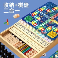 Aeroplane chess Children's Educational Toys: Gomoku, Go, Checkers, Chess, All-in-One Board Games Mul