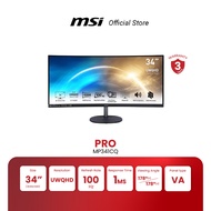 MSI จอคอม GAMING G255PF-E2 24.5" 180Hz 1ms As the Picture One