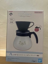 Mofusand 一番賞
