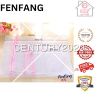 FENFANG Laundry Bag Mesh Net Wash Pouch Delicate With Premium Zipper