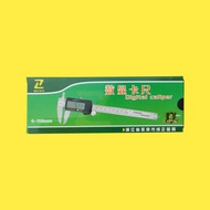 Business Digital Display Vernier Caliper Steel Plate Electronic Digital Caliper Vernier Caliper Me