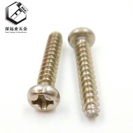 Self-tapping Stainless Steel Flat Tail pb Screw Tapping Pan Head Self-tapping Screw Screw Phillips T