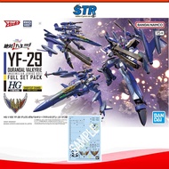 BANDAI HG 1/100 YF-29 Durandal Valkyrie (Maximilian Jenius Machine) Full Set Pack [MACROSS]