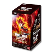 Dragon Ball Card Game FB02 Box