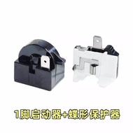 Refrigerator Compressor PTC Starter Overheating Protector QP2-15 22 Starter Capacitor Overload Relay