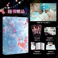 Junior High School Book Franchise Store Drowning [Included Poster+Character Card+Collection Ticket C