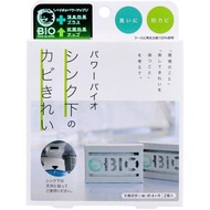 Cojit Power Bio 水槽下防霉清潔劑