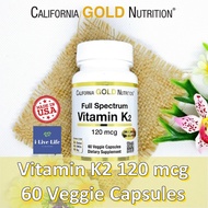 วิตามินเค 2 Vitamin K2 (as MK-4 MK-6 MK-7 MK-9) 120 mcg 60 Veggie Capsules - California Gold Nutriti