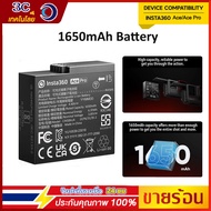🇹🇭【ร้านไทย】สําหรับ Insta360 Ace Ace Pro battery(1650mAh) แบตเตอรี่ Insta 360 Ace ของแท้