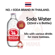 6 x Singha Soda 325ml Thai Singha soda