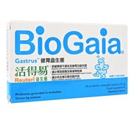 日本命力 - BioGaia 活得易 Reuteri 健胃益生菌 咀嚼片 30粒 #52589 (新舊包裝隨機發貨)