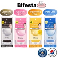 Bifesta Micellar Cleansing Sheet (4 Types)