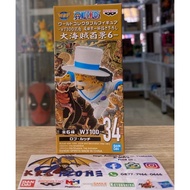 BANDAI BANPRESTO WCF ONE PIECE WT100 - ROB LUCCI ZOAN CP0 FIGURE