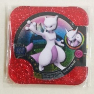 Buy1Free1 POKEMON Tretta Mewtwo X Mega Evolution U1 U2 U3 U4 Z1 Z2 Z3 Z4 Master Legend Ultimate