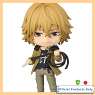 Nendoroid Tutor Hitman REBORN Dino