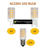 Led Mini bulbs/ Corn bulb 5 Watt G4 G9 E14 AC220v