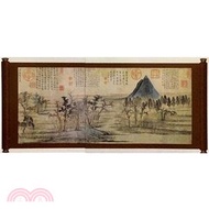 拉卡明信片-鵲華秋色
