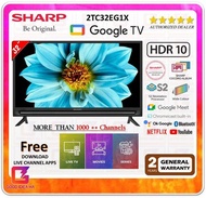 【FREE LIVE CHANNELS APP】Sharp Android 32 inch HD LED TV 2TC32EG1X