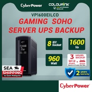 CyberPower VP1600EiLCD 1600VA 960W Line Interactive UPS Backup Battery AVR LED Display Router Gaming