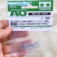 Tamiya 94809 2 x 38mm Threaded Shaft AO Pole/ 4pcs