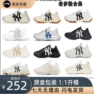 MLB Daddy Shoes NY Black Daddy Shoes mlb Daddy Shoes Men mlb Thick-Soled mlb Yankees Anti-Slip Wear-