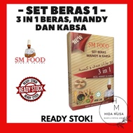 Sm Food Rice Mandy Kabsa Long Rice Spices 3 in 1 Rice, Yemeni Sheila Rusli Rice Rice