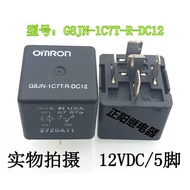 Brand New Ready Stock G8JN-1C7T-R-DC12 5 Pin Genuine Omron Relay HFV4 012-1Z1GR