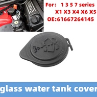 for BMW 1 3 5 7 series X1 X3 X4 X6 wiper X5 spray can cover E90 glass water tank cover OE 6166726414