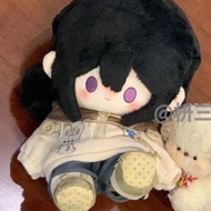 Bungo Stray Dogs Fyodor Mikhailovich Dostoevsky.Doll 20CM Toys Accessories Anime doll for women