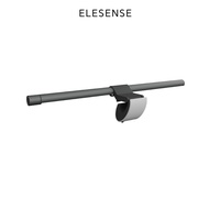 [特價]Elesense Gemini-Light 護眼智慧螢幕 E1132