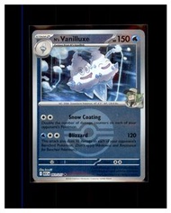 2026 N's Vanilluxe N的雙倍多多冰 寵物小精靈 寶可夢 PTCG Pokemon asc card