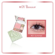 Gogo Tales Fluffy Eyeshadow Palette GT693