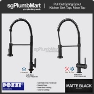 Pozzi x sgPlumbMart Matte Black Pull Out Spring Spout Kitchen Sink Tap/Mixer Tap K8220BB/P8000BB Hot/Cold Faucet Tap