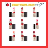 Maquillage Dramatic Rouge EX Sparkling Fruit Color Lipstick Gorgeous and Feminine Scent RS332 Peach 