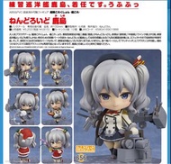 全新 行版 日版 Good Smile Nendoroid 656 黏土人 Kashima 鹿島 KanColle 艦娘