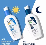 CeraVe 適樂 AM SPF 30 / PM Facial Moisturizing Lotion 89ml  