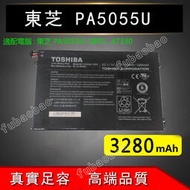 全新原廠東芝 Toshiba AT330 13.3寸 PA5055U KB2120 平板電腦內置