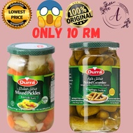 Durra Pickles Cucumber Pickled 710g / Mix pickled 710g