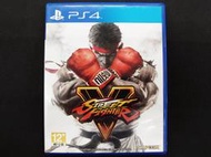 *長榮2001* PS4 快打旋風 5 STREET FIGHTER V (中文一般版) 輔15+ -二手現貨-