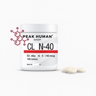 GZ C_L3 n40 | Health & Performance Supplement | Premium Wellness