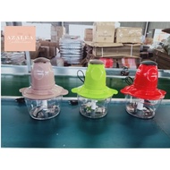 Meat Grinder Food Processor/Meat Grinder