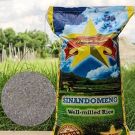 Golden Star Rice 25 kilos Local Rice 25kg