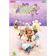 Bikini Bottom Buddies Whimsical Plush Series 2
