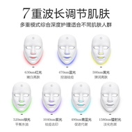 Rechargeable Led photon rejuvenation mask beauty instrument Rechargeable Led photon Skin rejuvenatio