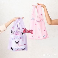 全新 🎈現貨🎈日本 Sanrio 三麗鷗 美樂蒂 大耳狗 酷洛米 刺繡 購物袋 環保袋 手提袋 輕便袋 收納袋 折疊收納