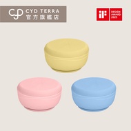 [CYD TERRA] PICABOO Kindergarten Three-Color Bowl Free Matching